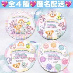 TDS❤️全４種類⭐️ダッフィーハートフェルトレターズオブフレンドシップ　コースター