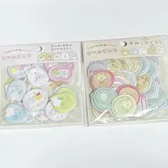 【正規品】すみっコぐらし シールビッツ