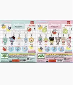 JOCHUM めじるしアクセサリー 1、2 全 11種JO1/ジェオチャムガチャ