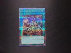 PRISMATIC ART COLLECTION　シュリンク付き　11box 2026年最新】プリズマティックアートコレクション 未開封の人気