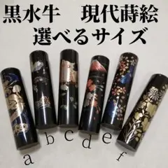 Item thumbnail for item 099e6822-6a5d-4e28-9015-5e8bed9946ae