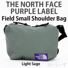 新品 ノースフェイスパープルレーベル　フィールドスモールショルダーバッグ セージ