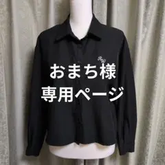 おまち様専用ページ！Honeys レディース ブラックシャツ サイズL