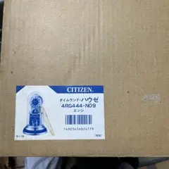 Item thumbnail for item f142f160-3cf5-490f-8789-07117f888846