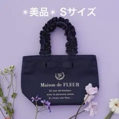 Maison de FLEUR ブランドロゴフリルハンドルトート バッグ Sのサムネイル