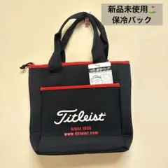 【新品未使用・タグ付き】Titleist 保冷バッグ ゴルフ ランチバッグ