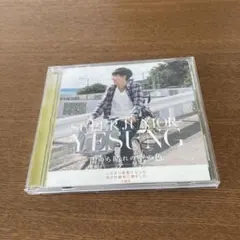 SJ YESUNG CD 雨の晴れの空の色