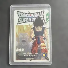 EX2-001 美品 孫悟空 元気玉悟空 ドラゴンボールスーパーダイバーズ