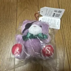 WIND BREAKER ぷちべあマスコット　ぬいぐるみ　蘇枋隼飛