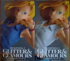 ドラゴンボールZ GLITTER&GLAMOURS 18号 Ⅱ 全２種
