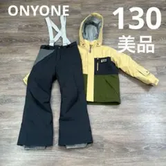 レセーダ　オンヨネ　美品　セットアップ　スキーウェア　130 男の子　女の子