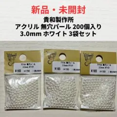 Item thumbnail for item f0d40ea4-7cfa-48cb-88d8-d0d2301a9c43