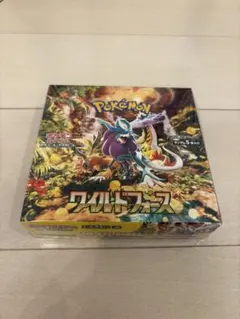 ポケモンカード ワイルドフォース BOX シュリンク付き