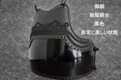 Item thumbnail for item 6bb11d40-6c14-4d8b-85b2-27f3370b5e5c