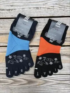 Item thumbnail for item 360ed441-d381-459b-bbae-74d655183589