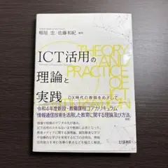 Item thumbnail for item 42e98744-76a7-44d3-9787-e903ccf14a66