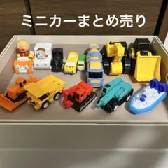 2026年最新】ミニカー まとめての人気アイテム - メルカリ