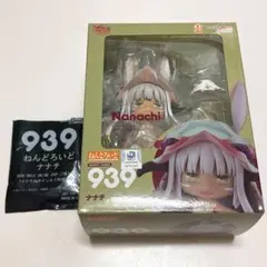 ねんどろいど メイドインアビス ナナチ - メルカリ