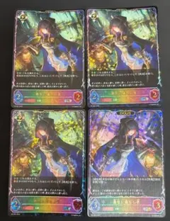 フォレストシバルリー・シンシア PR シャドウバース エボルヴ 2枚