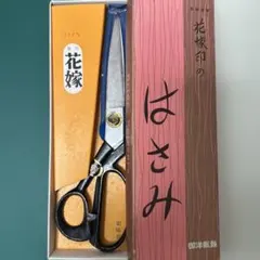 Item thumbnail for item 6cb5f031-d239-4076-8632-f717fba6f6f5