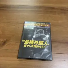 2026年最新】燃えろ新日本プロレス 全巻の人気アイテム - メルカリ