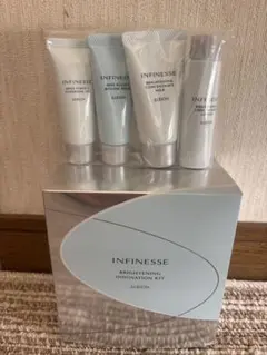 アルビオン アンフィネス ブライトニングイノベーションキット 新品未使用品