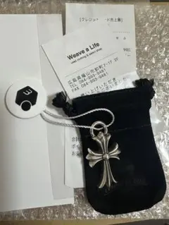 鑑定済 クロムハーツ CHクロス スモール ペンダント - メルカリ