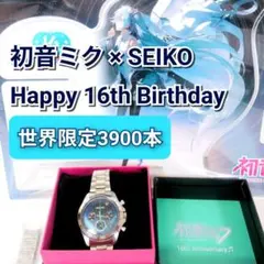 2026年最新】初音ミク 16th 時計の人気アイテム - メルカリ