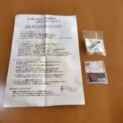 ラリマー　ヒマラヤ水晶　ネックレス