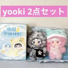 2026年最新】みがわりぬいぐるみの人気アイテム - メルカリ