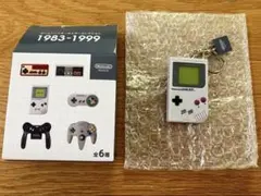 ニンテンドーミュージアム ゲームハードキーホルダー ゲームボーイ