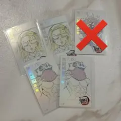 鬼滅の刃 無限城編 ムビチケ風カード