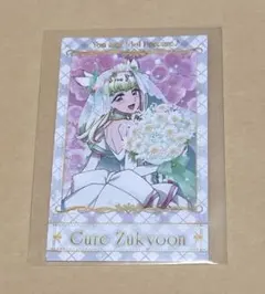 プリキュア 感謝祭 フォト風カード キュアズキューン