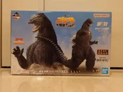 一番くじ ゴジラ 大怪獣列伝G A賞 ゴジラ(1991) 網走激闘SOFVICS