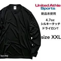 Item thumbnail for item 6a90847a-d9a5-4a03-a805-9d8ef4a9d85d