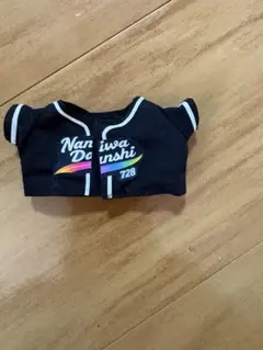 ベースボールシャツ　西畑大吾　ちびぬい服