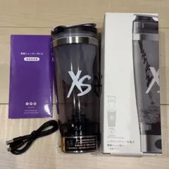 アムウェイ XS電動シェーカー シェーカーボトル 500ml 新品未使用のサムネイル