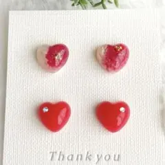 No.111　ピンク　小粒ハート　４個セット　ピアス/イヤリング　ハンドメイド