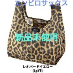 ちゃま様 リクエスト 3点 まとめ商品