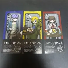 2025年最新】ib カードの人気アイテム - メルカリ