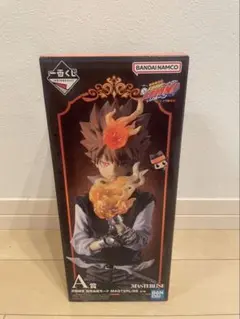 一番くじ 家庭教師ヒットマンREBORN! A賞 沢田綱吉 - メルカリ