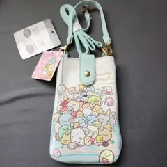すみっコぐらし　おでかけ2wayポシェット　スマホケース　2個　新品・タグ付きのサムネイル
