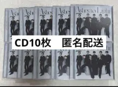 ATEEZ Ashes to Light フラッシュプライス盤 CD 10枚