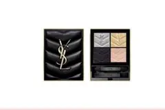 【新品未使用】YSL クチュール ミニ クラッチ NO.910 トロカデロナイト