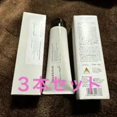 ファイテンアクアゴールドフェイシャルウォッシュb×3本 ＋Make.iN 