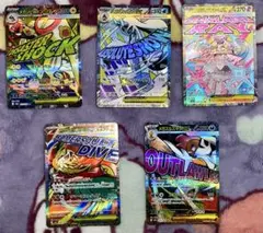 MAまとめ売り　MEGAドリームex