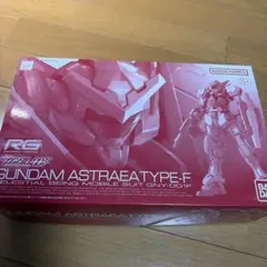 うぉるたー。様 リクエスト 2点 まとめ商品