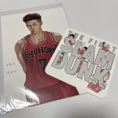スラムダンク　映画 THE FIRST SLAM DUNK 入場特典　非売品