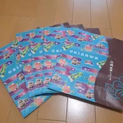 Item thumbnail for item c2d55208-f319-46ea-b346-948917027aea