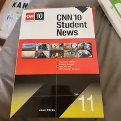 CNN 10 Student News Vol. 11